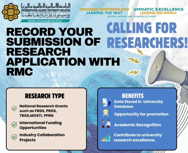 Image of Record your Research Application